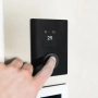Why Europe’s "OpenTherm" is the gold standard for smart heating efficiency thumbnail