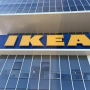 IKEA’s Matter rollout is becoming a test of scale, price and simplicity thumbnail