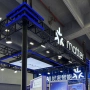 GILE 2026: Lenovo enters the smart home game, and Matter is their secret weapon thumbnail