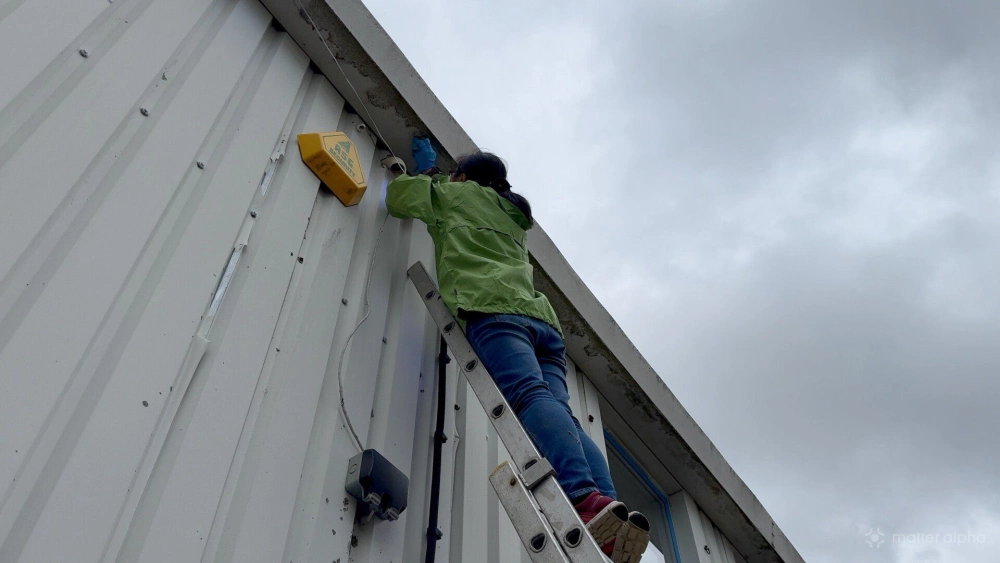 Govee prism installation