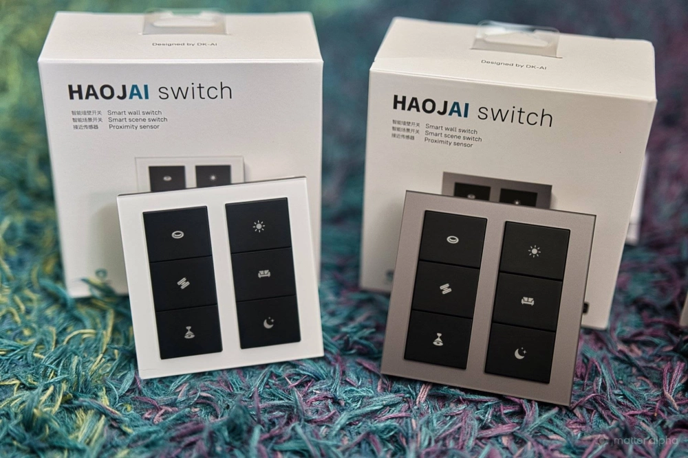 Haojai smart switch review relay switches Haojai smart switch review relay switches
