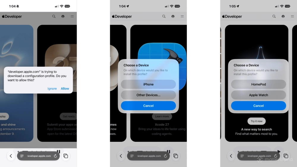 How to download testnet dcl updates homepod steps 1 How to download testnet dcl updates homepod steps 1