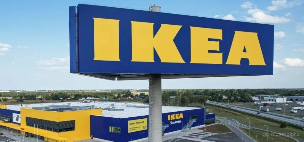 Ikea store