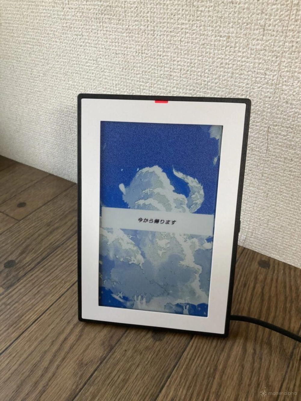 Img 6109 768x1024 Img 6109 768x1024