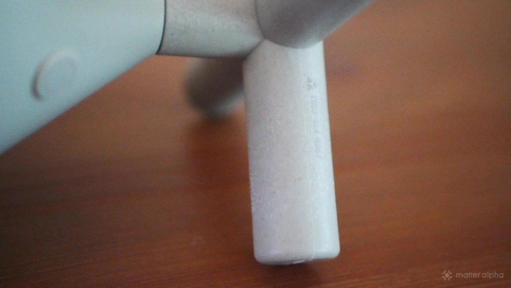 Matter setup code on an umbra cono smart lamp Matter setup code on an umbra cono smart lamp