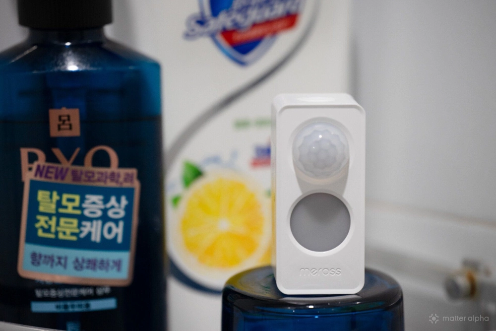 Meross ms605 12 Meross ms605 12