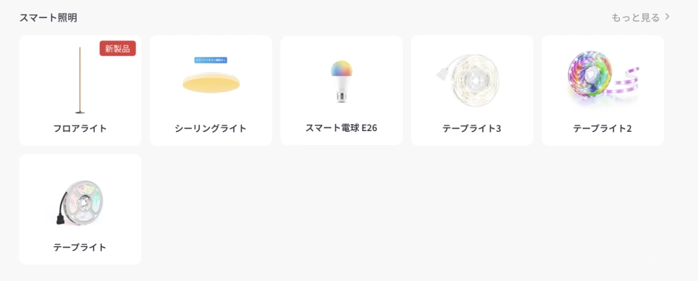 Screenshot 2025 05 20 at 20 05 55