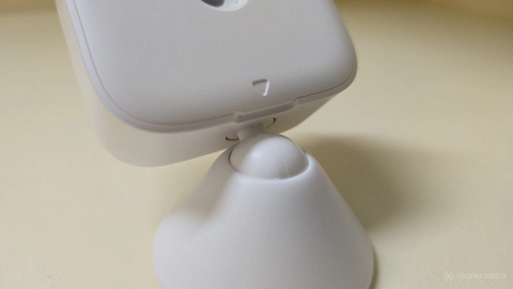 The connection of a switchbot motion sensor to its base