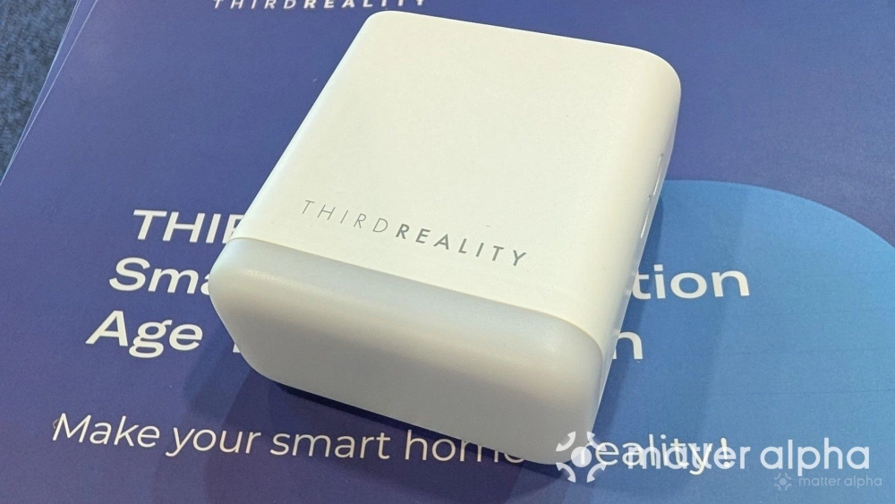 Thirdreality ces2026 booth nightlight Thirdreality ces2026 booth nightlight