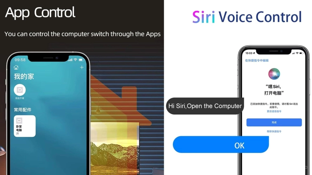Voljupel m1 wireless remote desktop switch app features