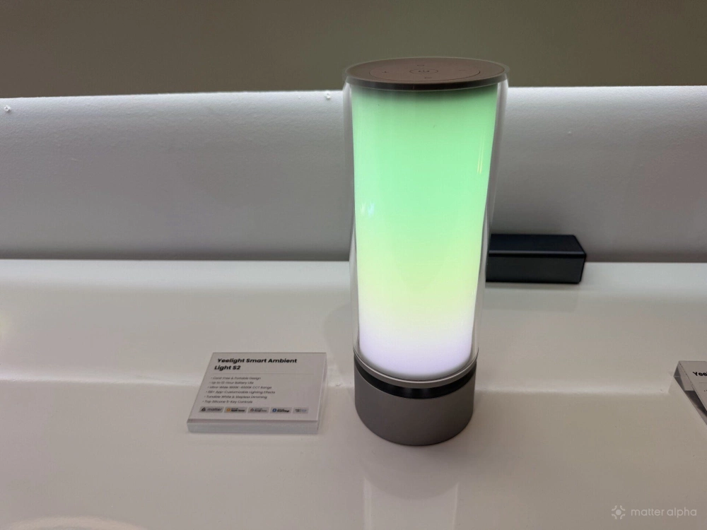 Yeelight matter ambient s2 Yeelight matter ambient s2