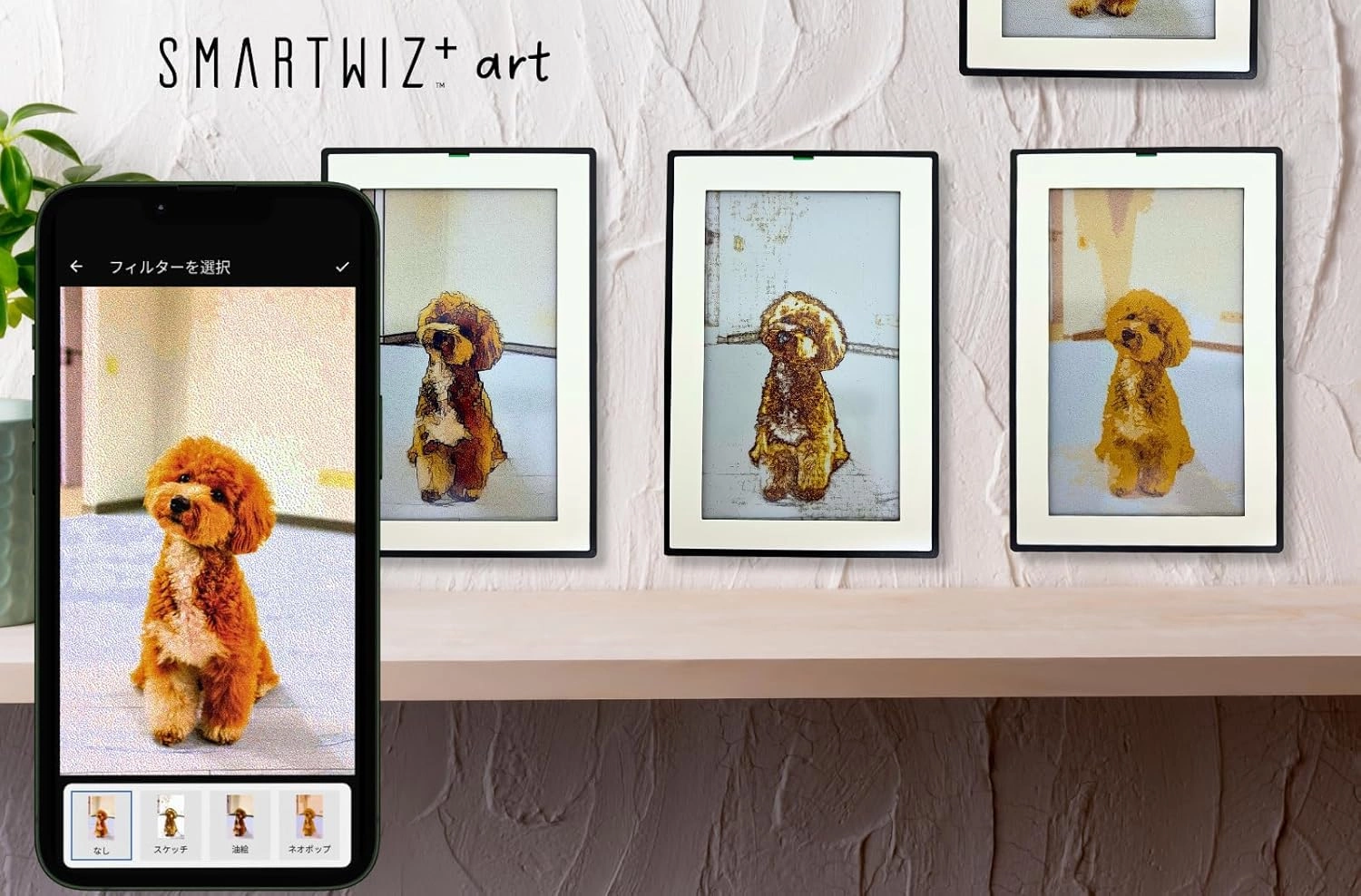 81xtwydx3xl ac sl1500