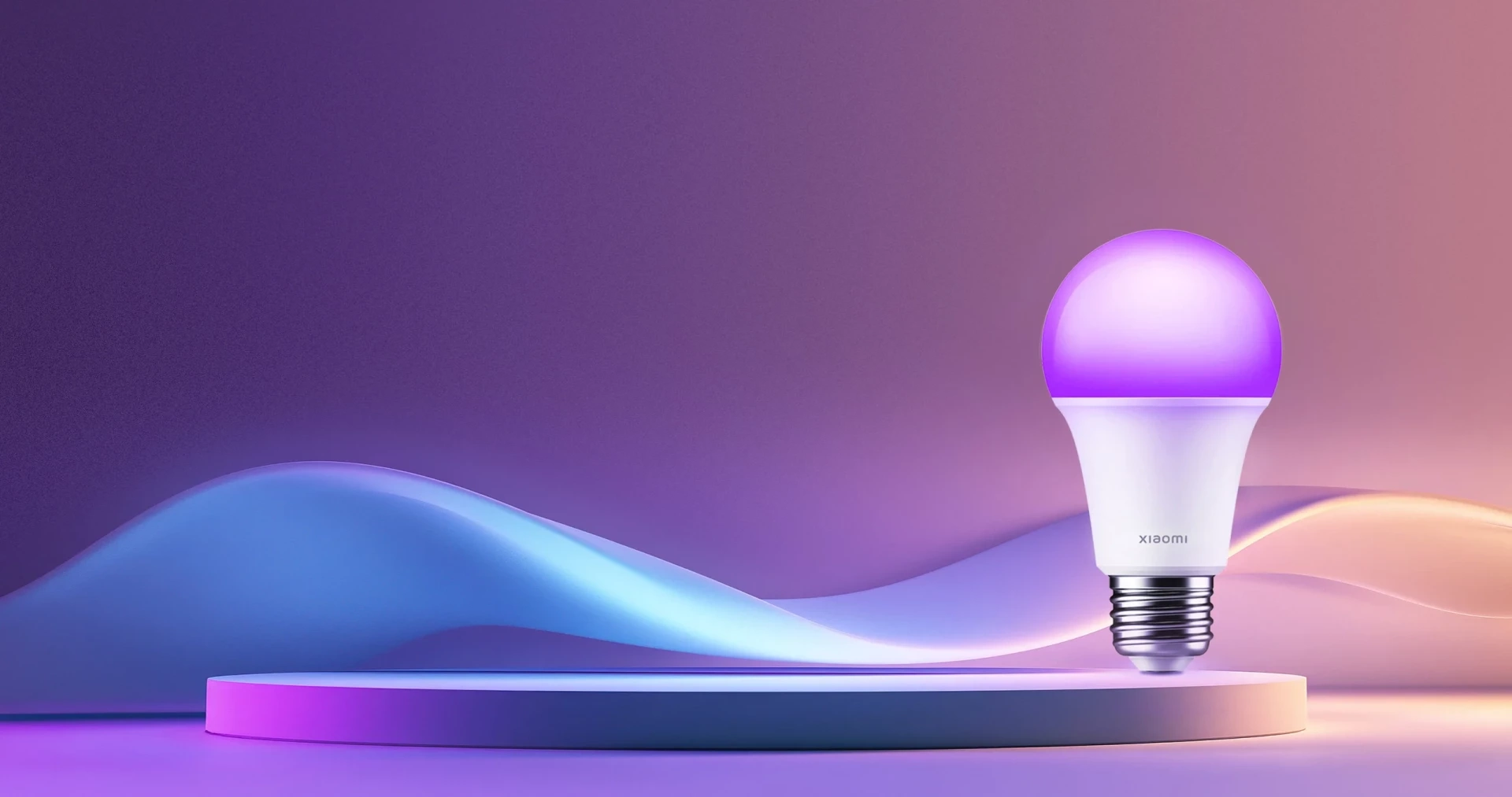 Xiaomi light matter
