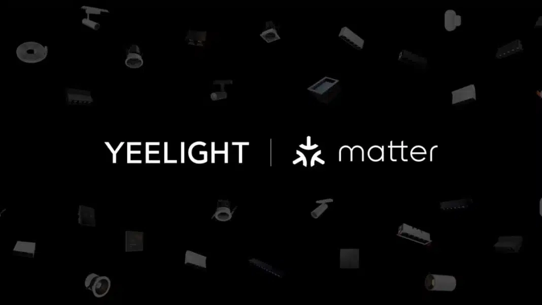 Yeelight to support matter with abundant products 1280x1100 crop center