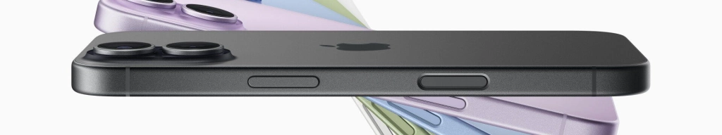 Apple iphone 17 lineup 250909