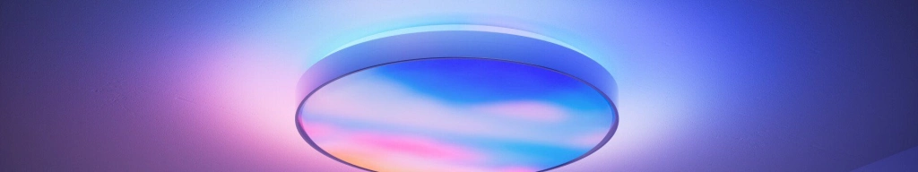 Celling light ultra 2