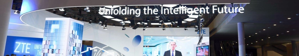 Zte mwc 2024