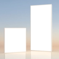 Lipro square ceiling