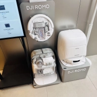 Report flags camera access flaw in DJI ROMO robot vacuum