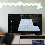 Building an "all Matter" house: Are we there yet?