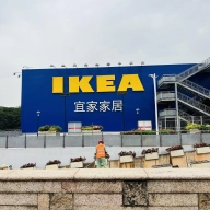 Ikea confirms 20 more Matter devices coming next year: report