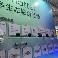 Year of my Matter experience: the joy, the surprise, and the frustration