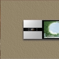 Aqara's CES 2025 Matter Smart Home Lineup Leaked