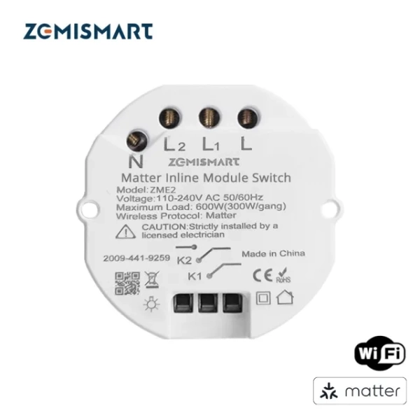 Zemismart Matter Inline Module Switch ZME2