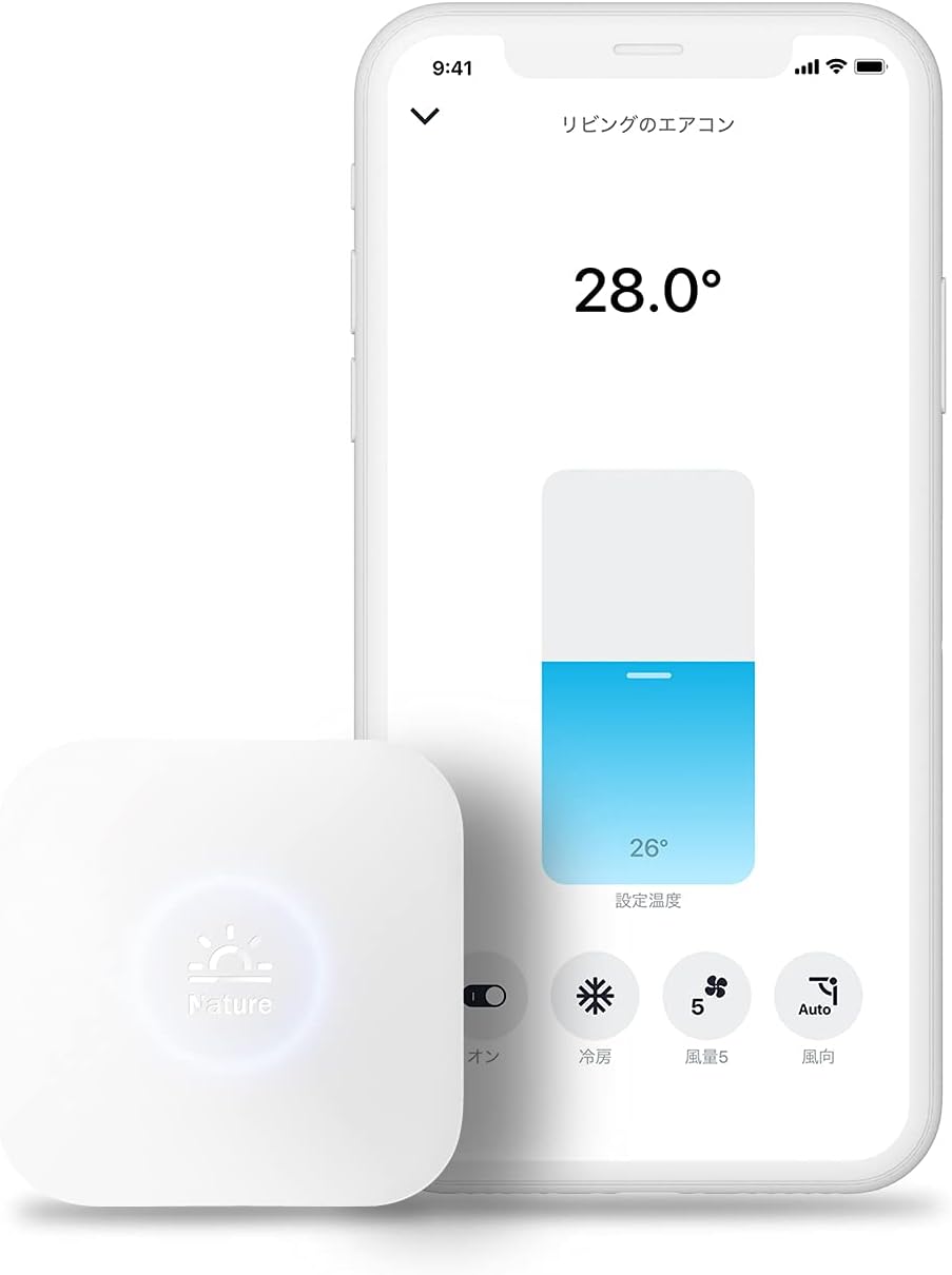 Nature remo nano product